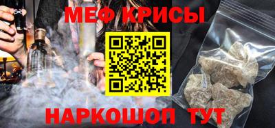 гашик Ликино-Дулёво