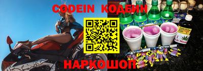 дмт Лесосибирск