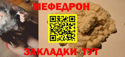 дмт Лесосибирск