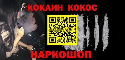 дмт Лесосибирск