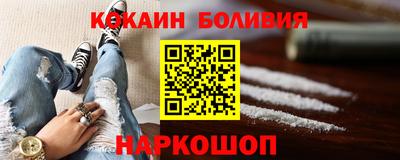 дмт Лесосибирск