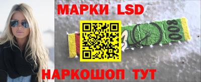 прущая мука Ливны