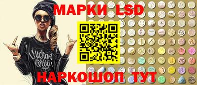 прущая мука Ливны