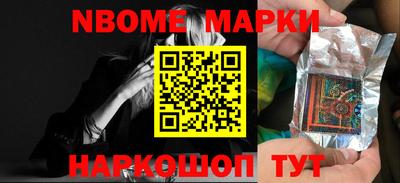 прущая мука Ливны