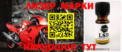 прущая мука Ливны