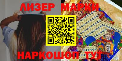 дмт Лесосибирск