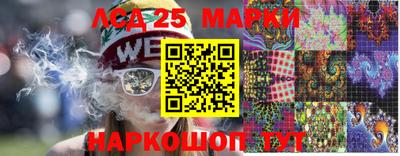 прущая мука Ливны