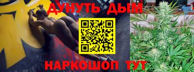 дмт Лесосибирск