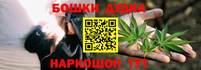 прущая мука Ливны