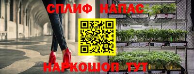 прущая мука Ливны