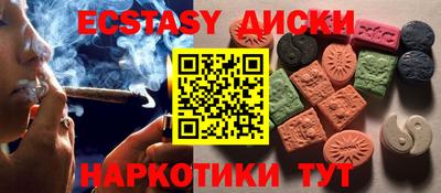 дмт Лесосибирск