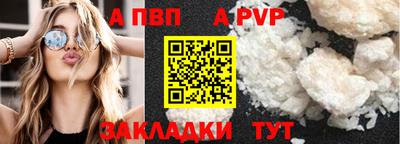 дмт Лесосибирск