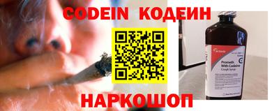 прущая мука Ливны
