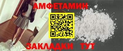 дмт Лесосибирск