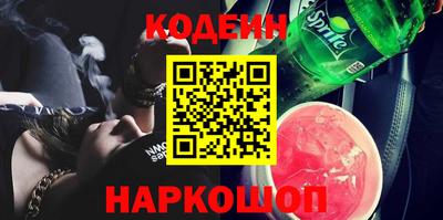 прущая мука Ливны
