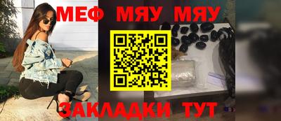 гашик Ликино-Дулёво