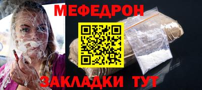 дмт Лесосибирск