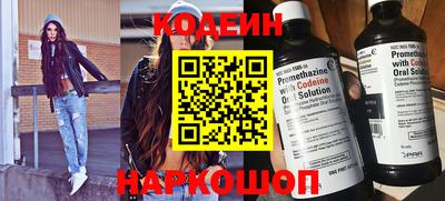 дмт Лесосибирск